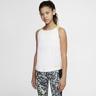 Maiouri Nike Dri-FIT Training Fete Albi Galbeni | IPLH-71294